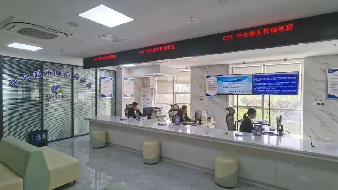 “数智”探寻营商环境最优解3.jpg
