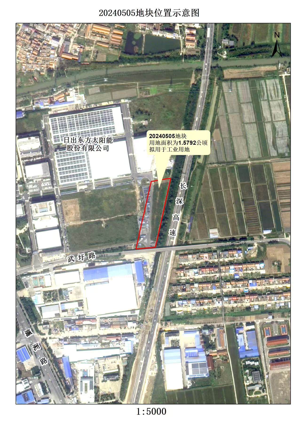 20240505地块位置示意图.jpg