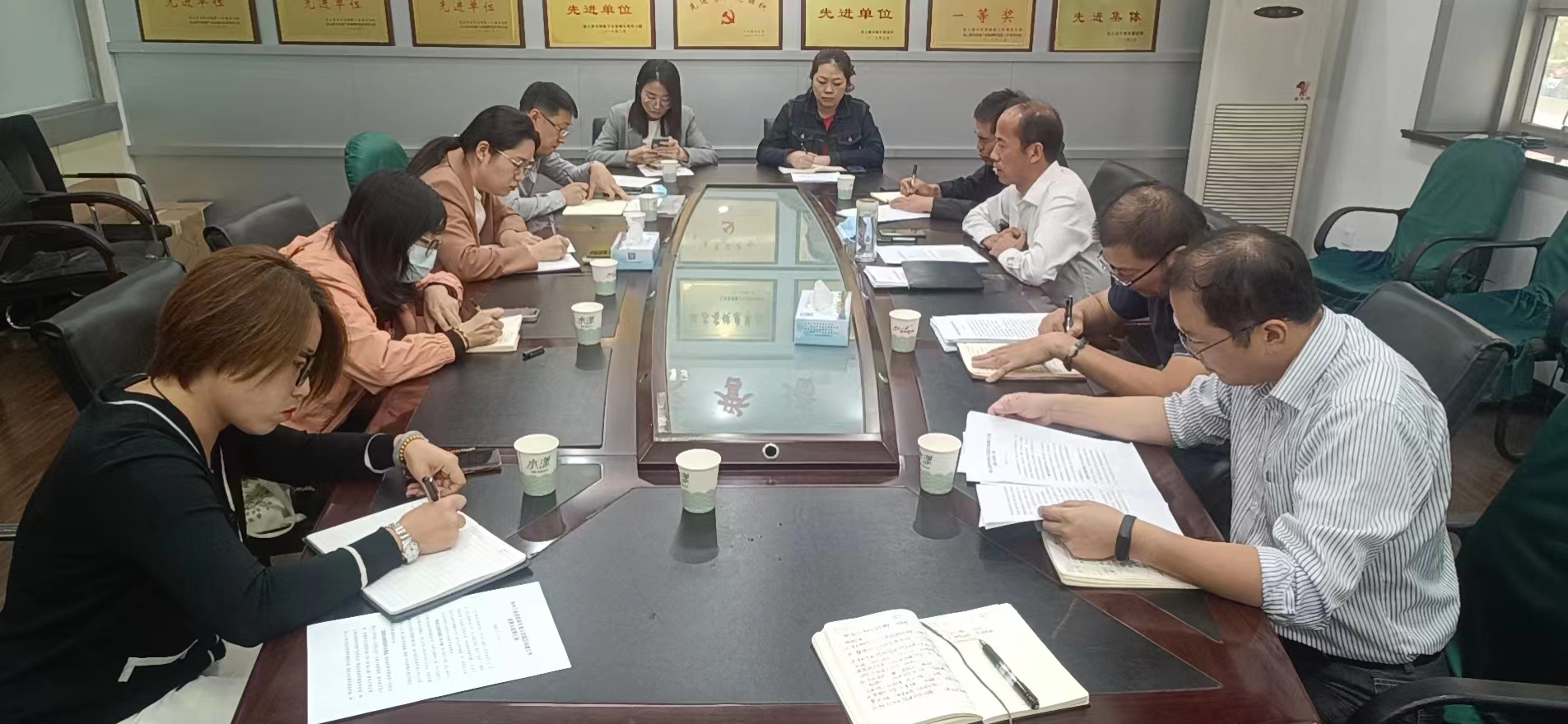 示范园区推进会.jpg
