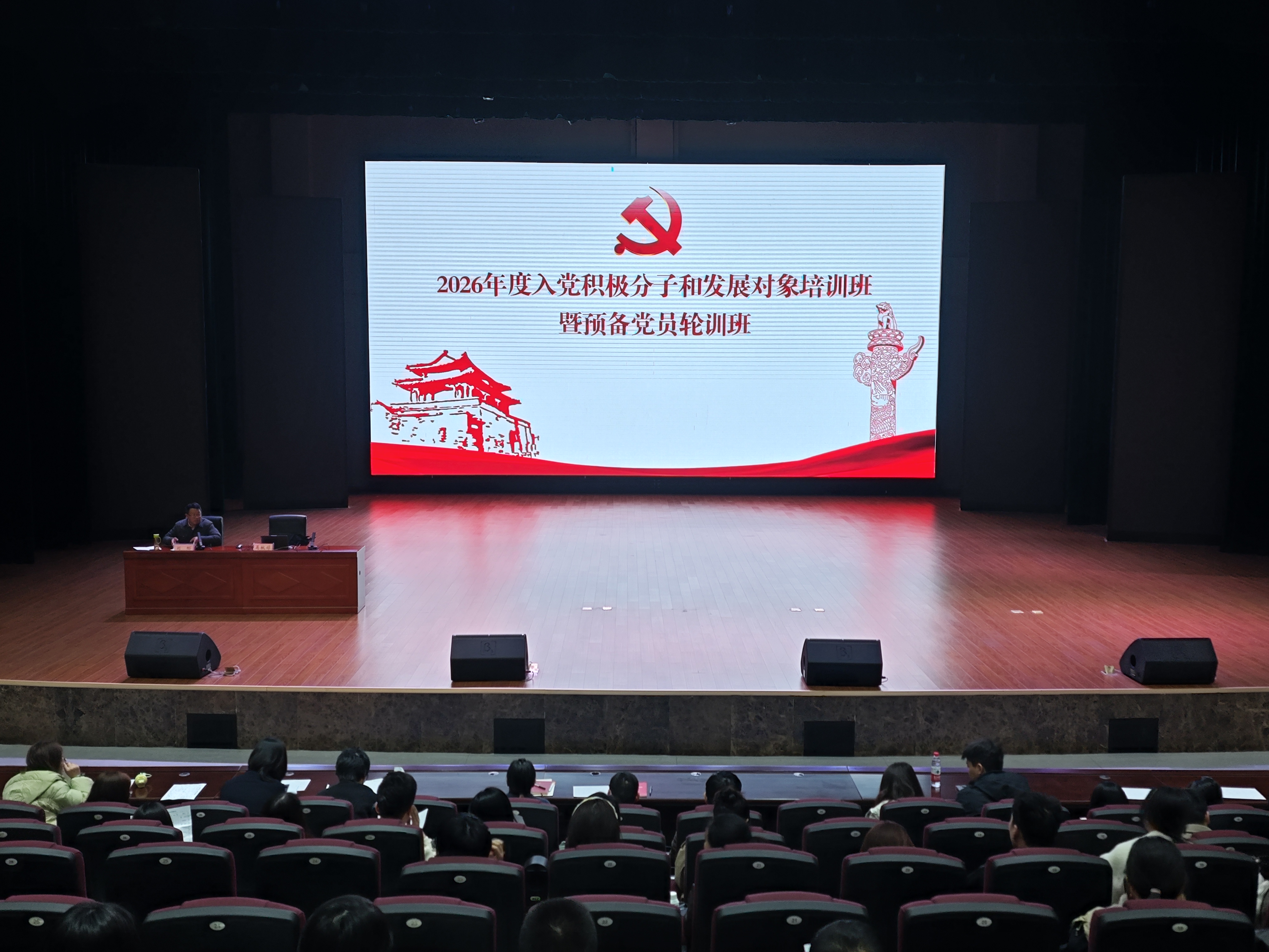 微信图片_20260417164734_20_2536.jpg