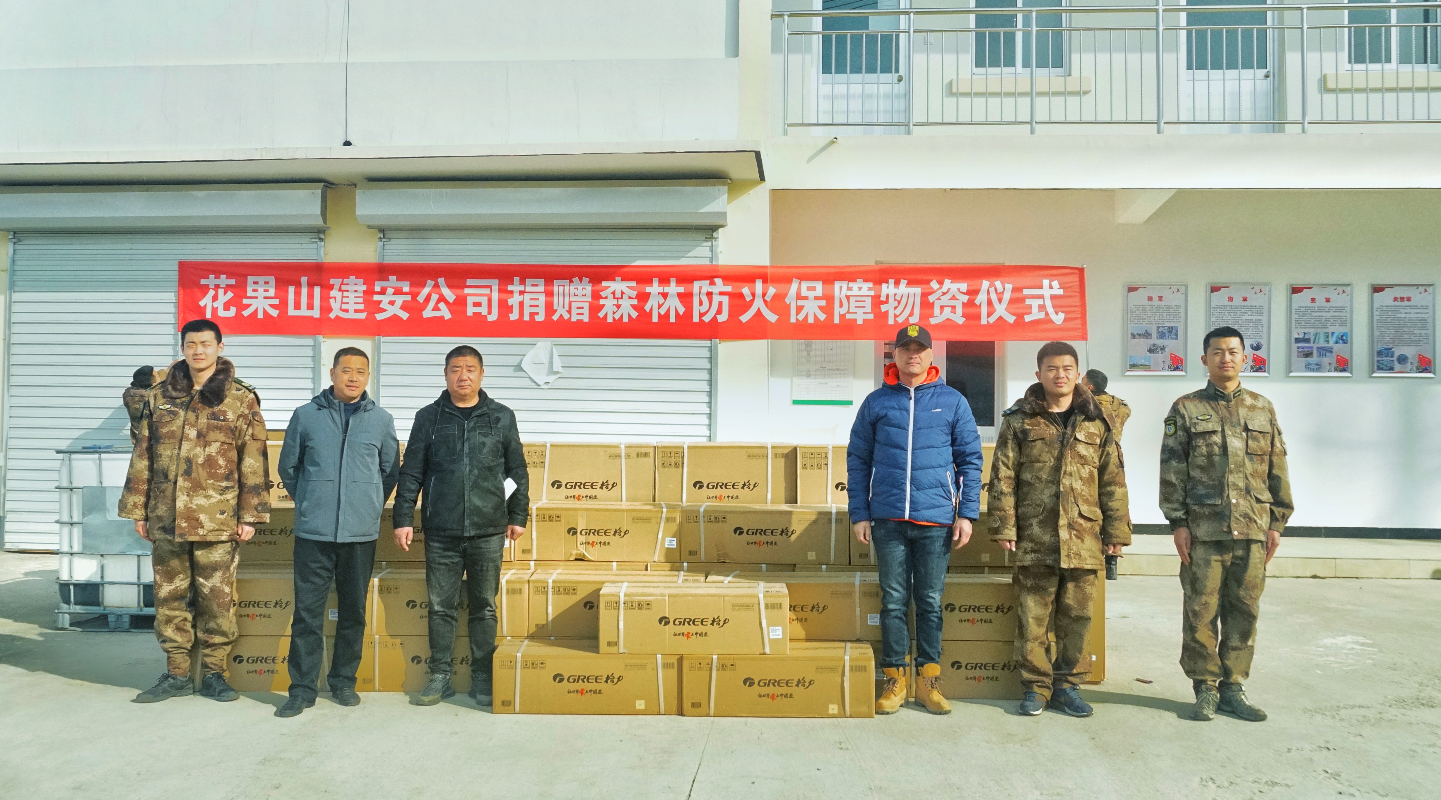 微信图片_20220120152411.jpg