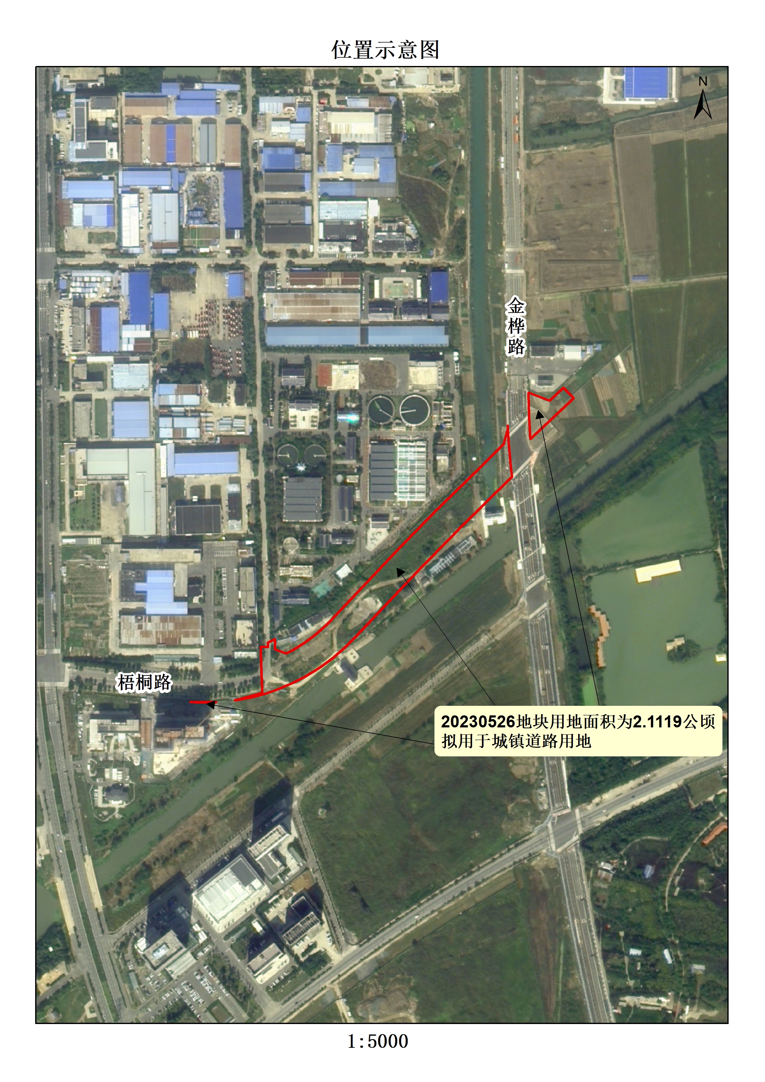 20230526地块示意图.jpg