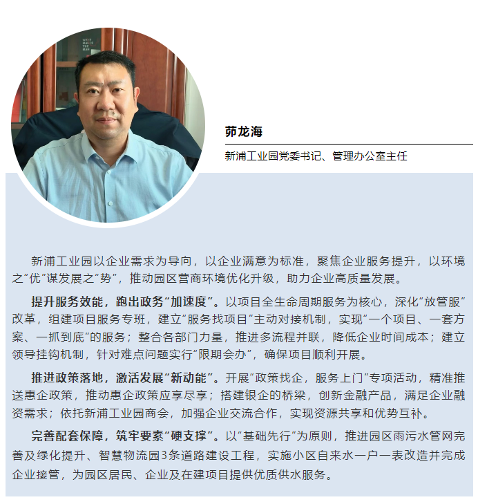 微信图片_20250603091759.png