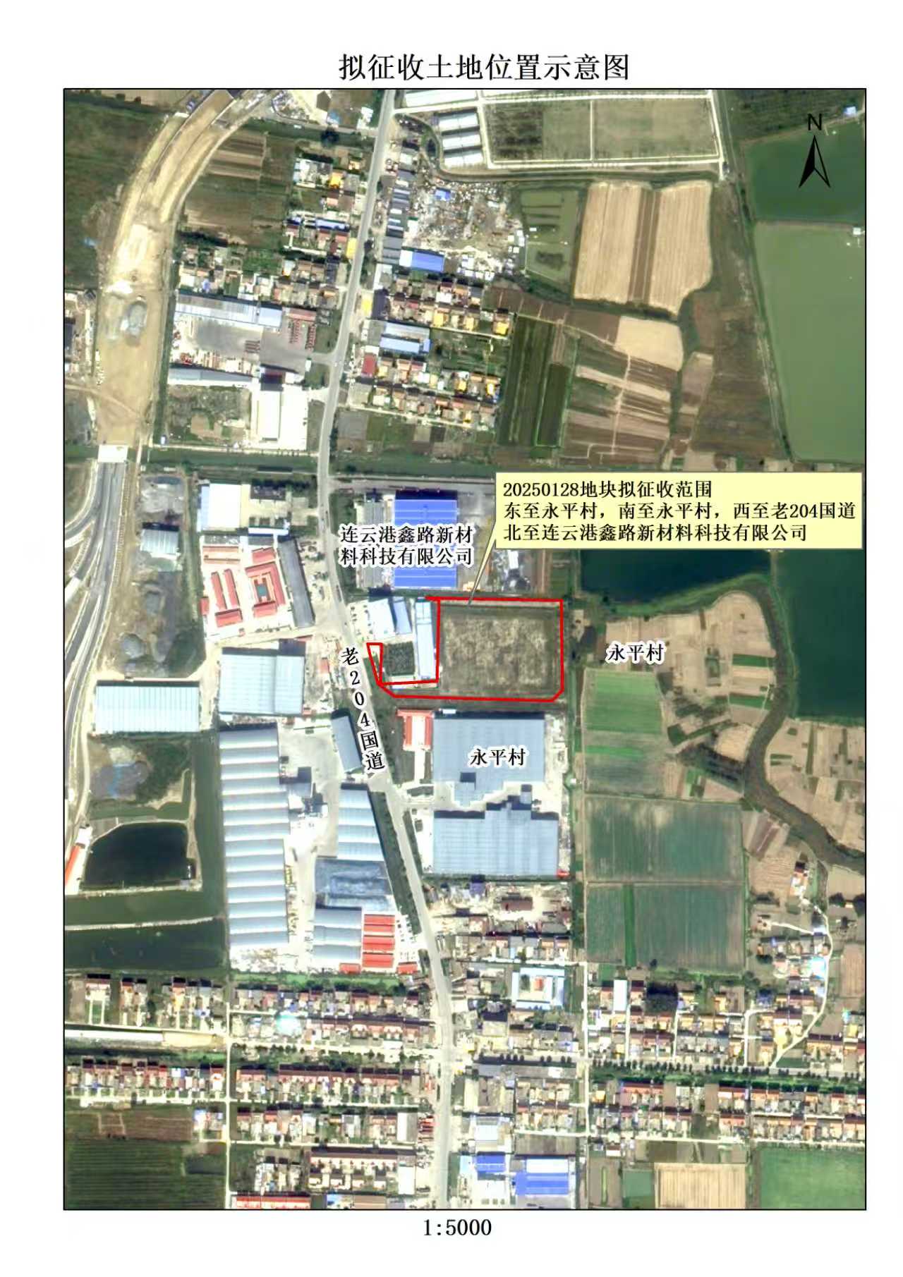 微信图片_20251024181822_31_1568.jpg