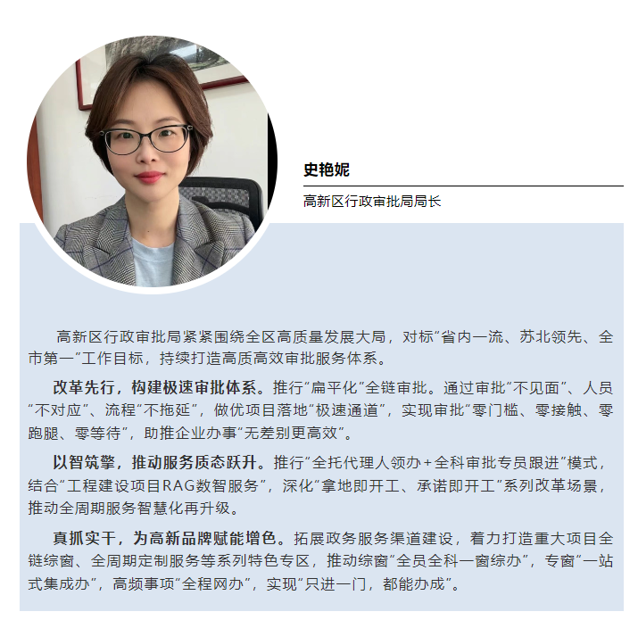 微信图片_20250603091746.png