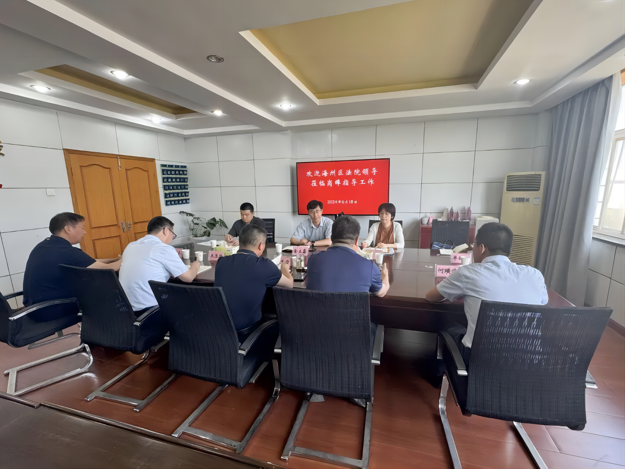 “和合”融合法庭为海州基层解纷赋能增效1.png
