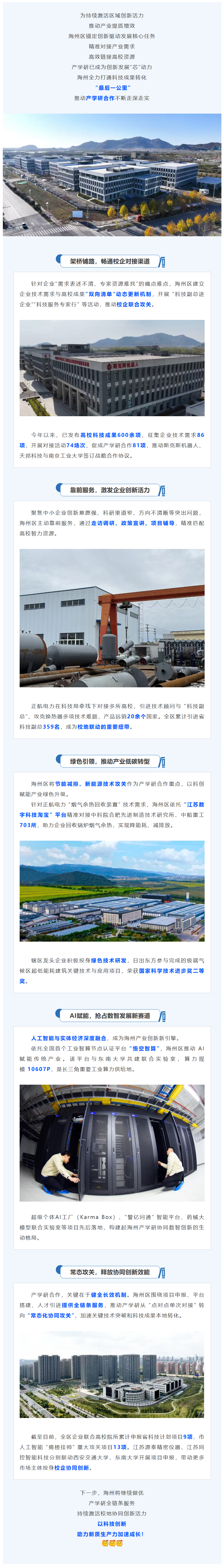 照片1.png