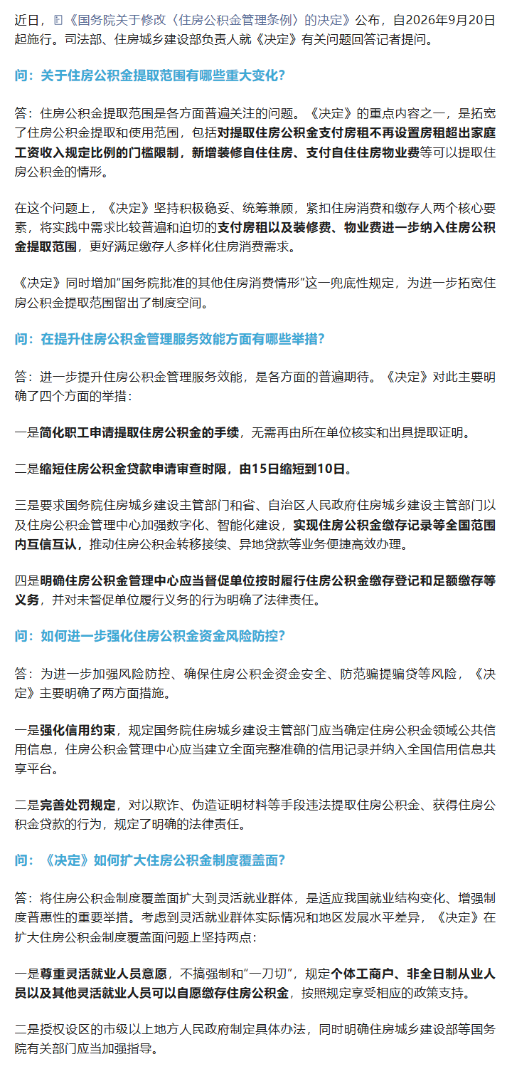 照片.png