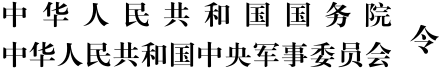 5f34e522e1ebf013c7e8cf4be268fb01_W020240828391636259071.png