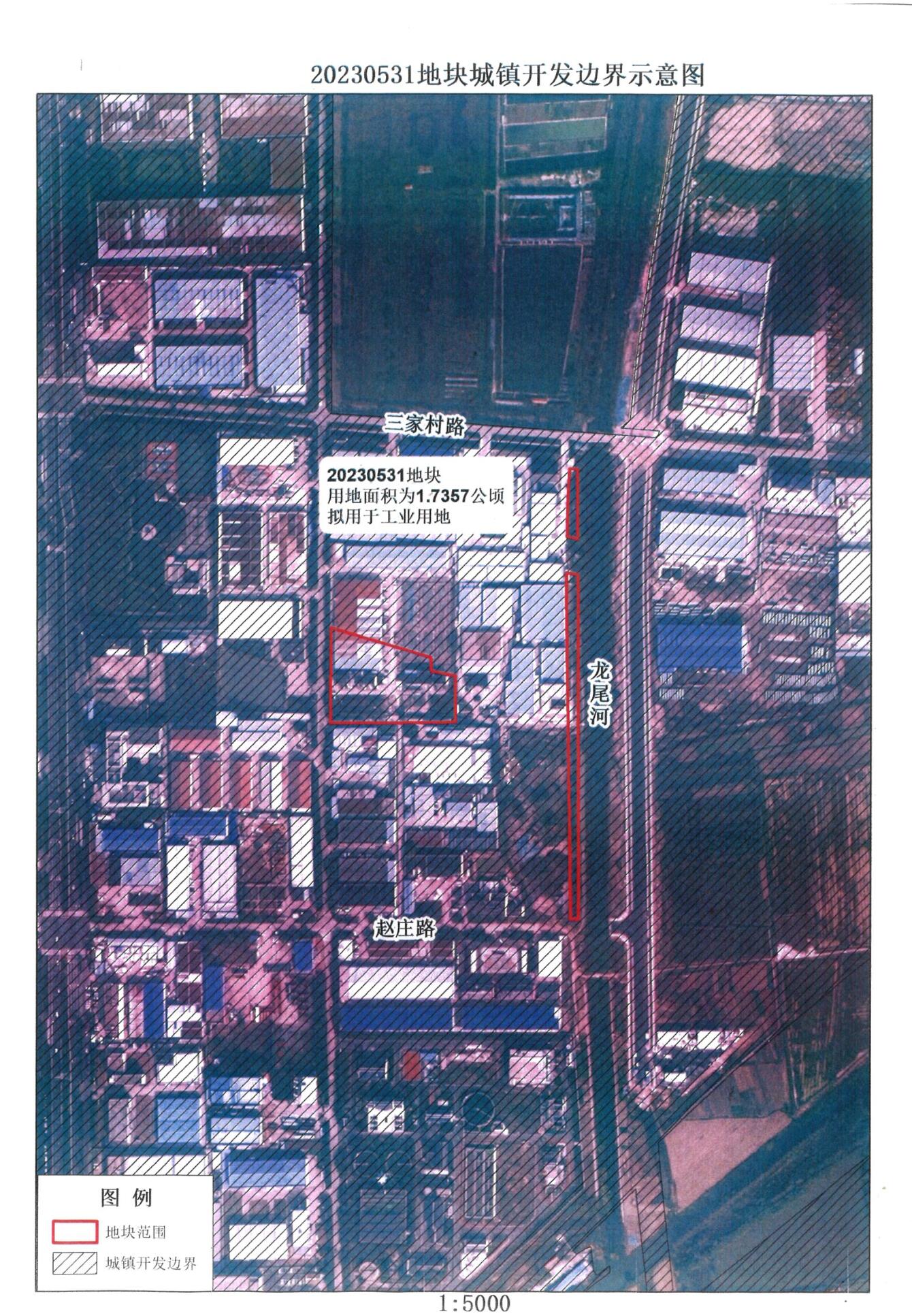 20230531地块.jpg
