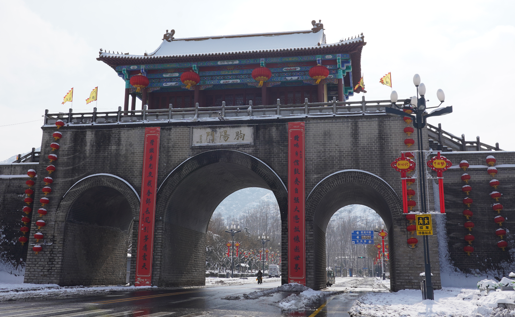 微信图片_20240206092530.png
