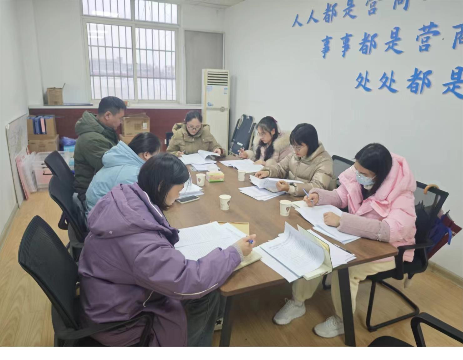 微信图片_20231214093433.jpg